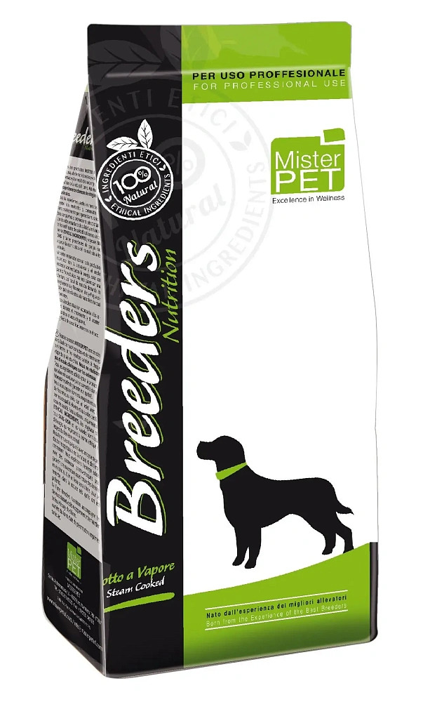 Корм Крокекс для взрослых собак мелких пород с ягненком и рисом (Crockex Dog Adult Mini Lamb & Rice)